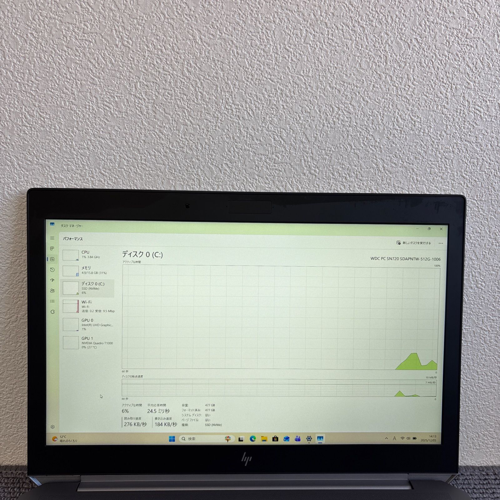 HP ZBOOK 15 G6 i7-9750H メモリ16GB SSD 512GB Win11 指紋認証 Quadro