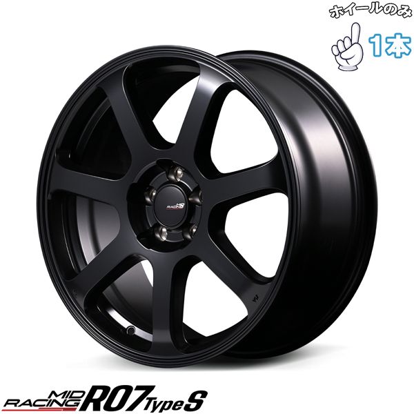 ハスラー タフト 15インチ アルミホイール 4穴100 | MIDレーシング R07