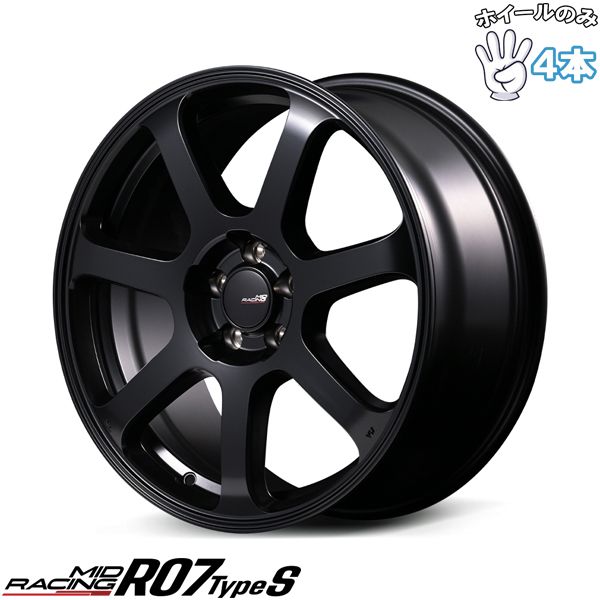 ハスラー タフト 15インチ アルミホイール 4穴100 MIDレーシング R 07 TypeS セミグロスブラック 5 J 4本