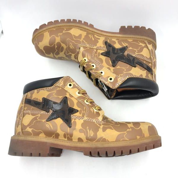 5917 ティンバーランド