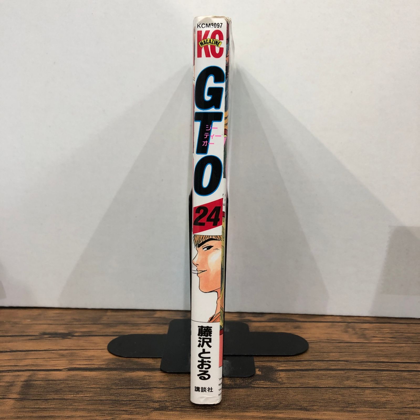 GTO（24）/藤沢とおる/GF-0225051541-YP/GF08991 - メルカリ