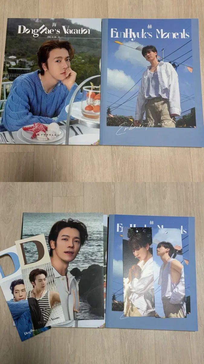 SUPER JUNIOR(スーパージュニア) ドンヘ(DONGHAE)/ウニョク(EUNHYUK