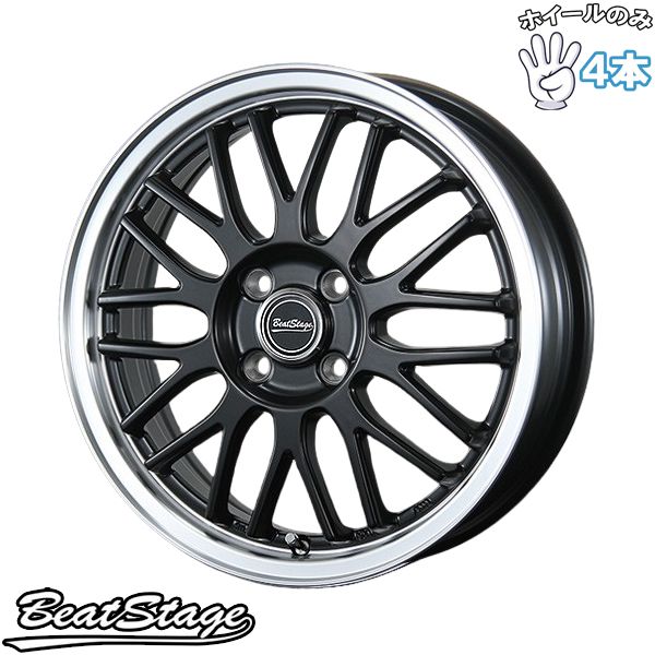 NBOX タント スペーシア 16インチ アルミホイール 4穴100 ブレスト ビートステージ MT C セミグロスブラック 5 J 4本セット
