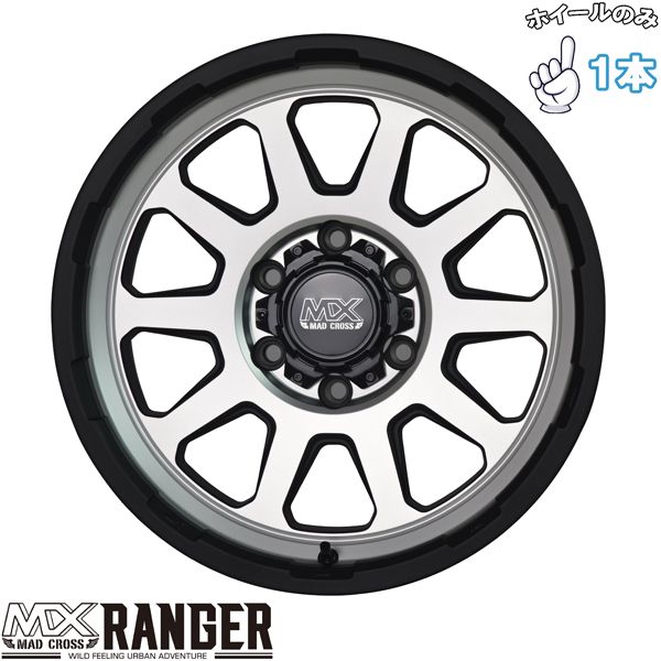 ハイエース 15インチ アルミホイール 6穴139 7 ホットスタッフ マッドクロス レンジャー 6 J 33 1本のみ