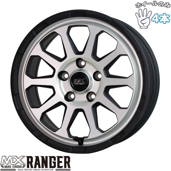 16インチ アルミホイール 5穴114 3 ホットスタッフ マッドクロス レンジャー 7 J 38 4本セット