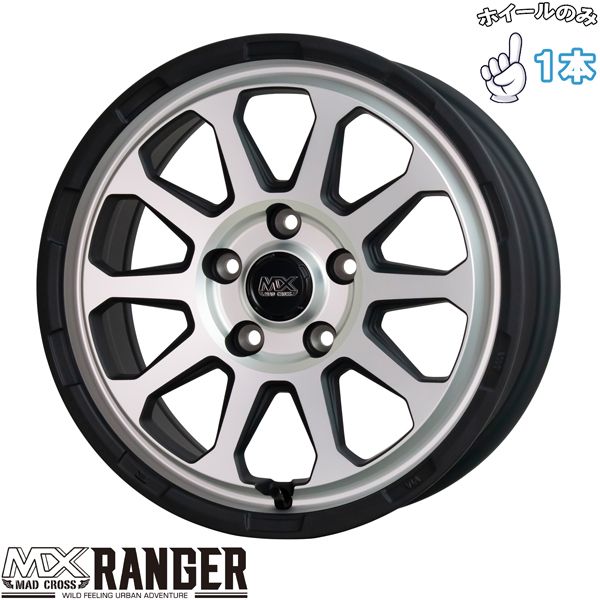 16インチ アルミホイール 5穴114 3 ホットスタッフ マッドクロス レンジャー 7 J 38 1本のみ