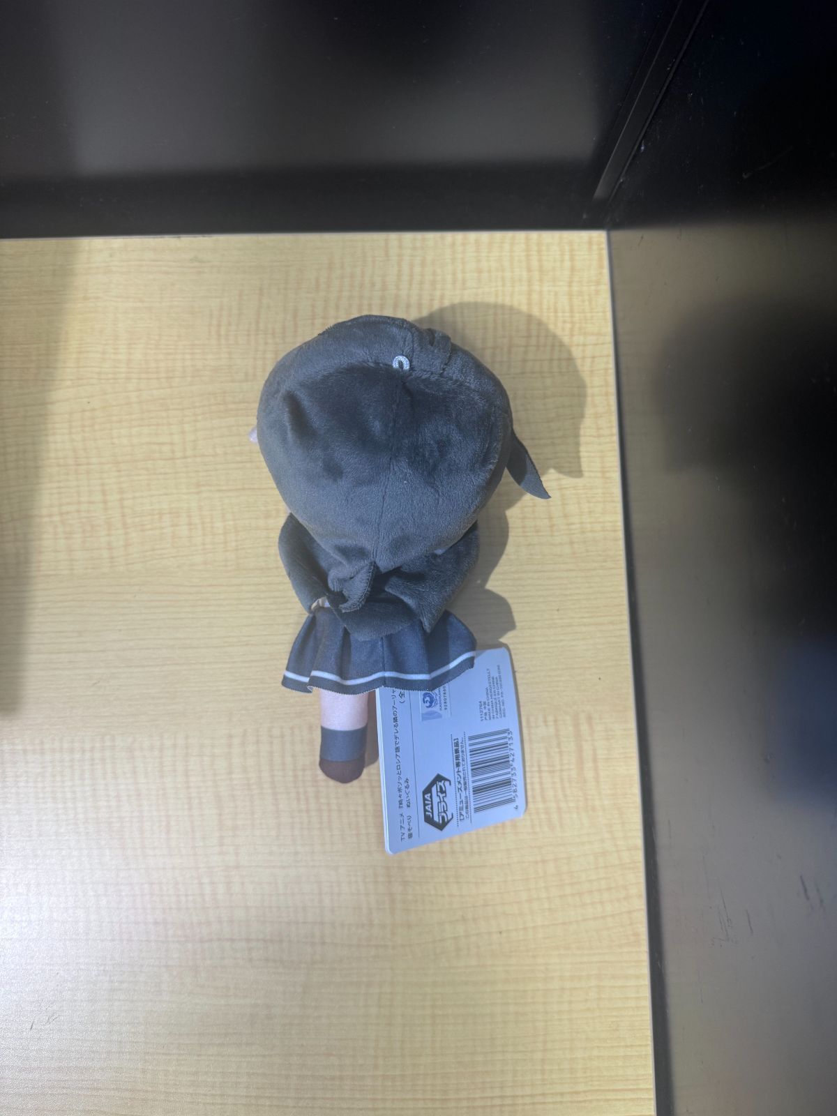 新品タグ付き 周防有希 寝そべり ぬいぐるみ 時々ボソッとロシア語で