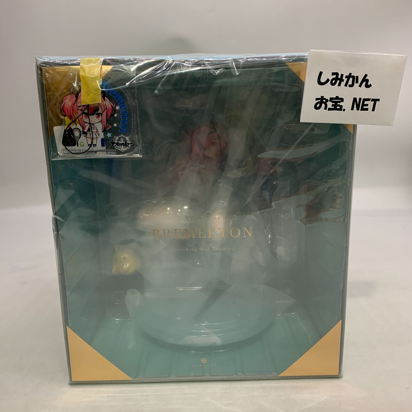 中古未開封】【フィギュア】【特典付き】ブレマートン 熱々