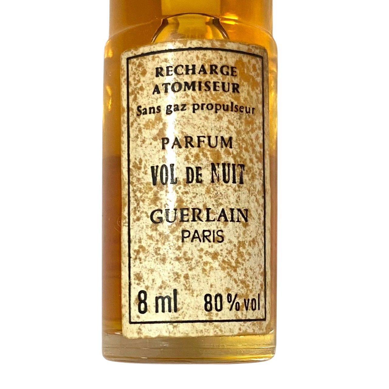 SU【GUERLAIN】夜間飛行 ボルドニュイ パルファム スプレー 8ml 香水