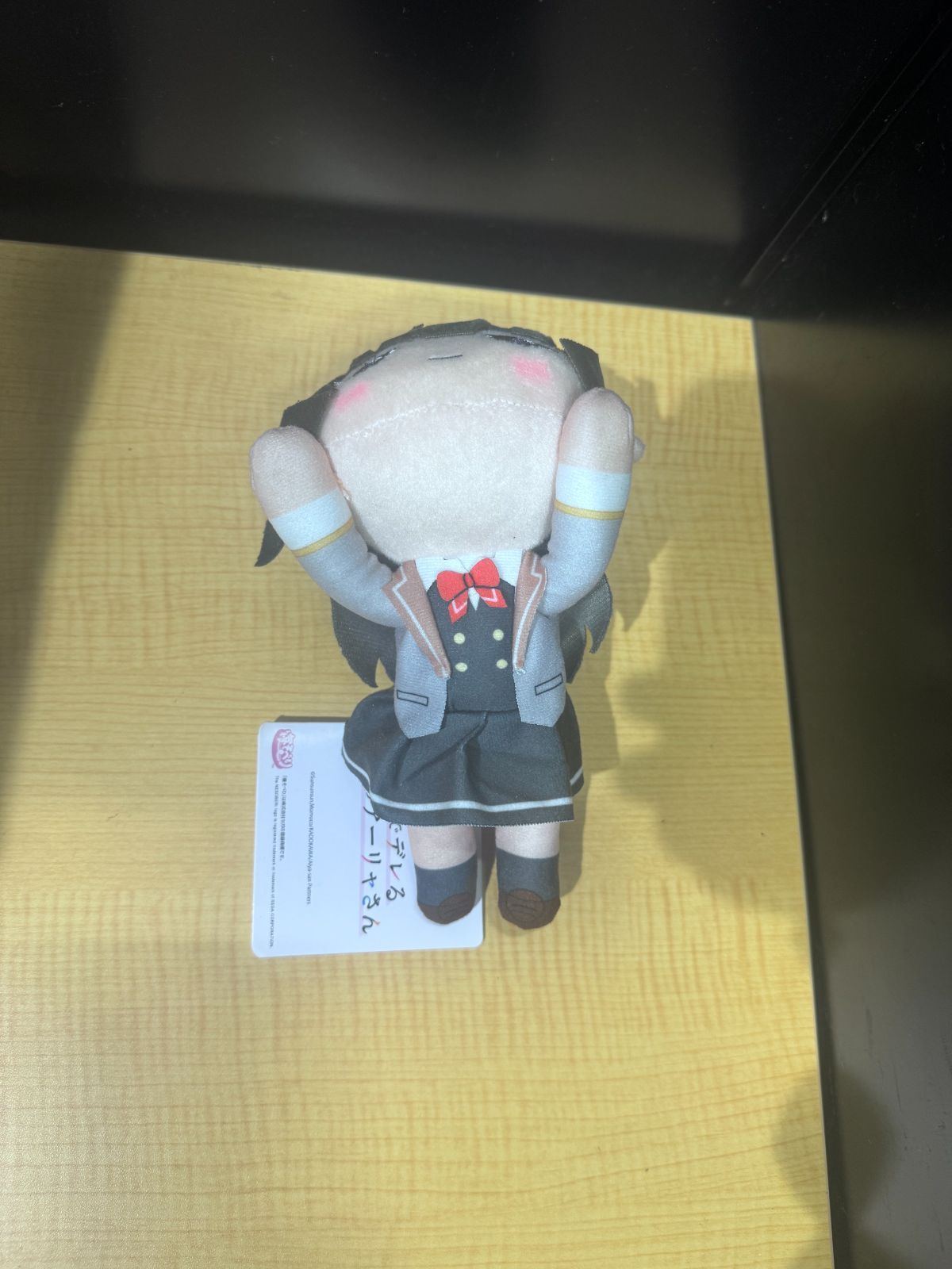 新品タグ付き 周防有希 寝そべり ぬいぐるみ 時々ボソッとロシア語で