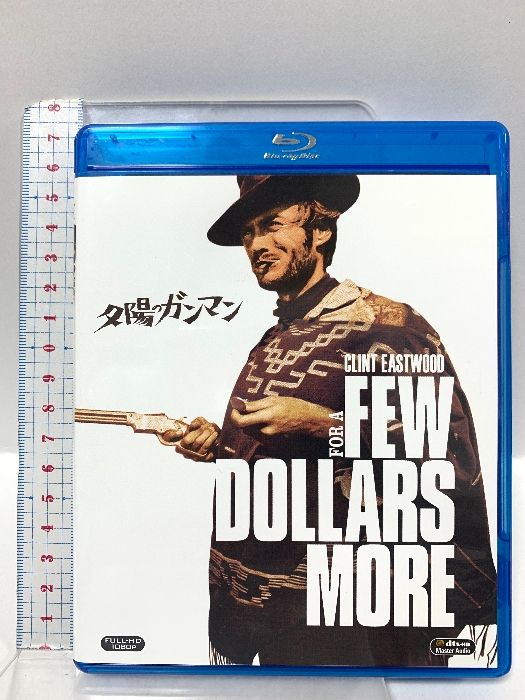 ジャンプフェスタ 2024 ショウワノート 当たり ブロッキー 忍足侑士 ショウワノート：新商品情報が到着！【JF2024限定商品＆おきがえ