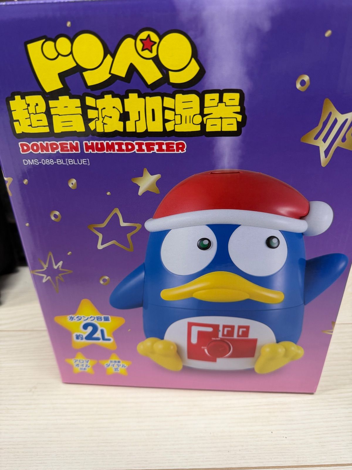 新品・未使用】ドンペン 超音波加湿器 ドンキホーテ 送料込み - メルカリ