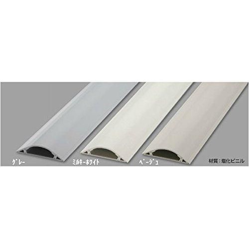 マサル ガードマン2 R 7号 2 m ベージュ