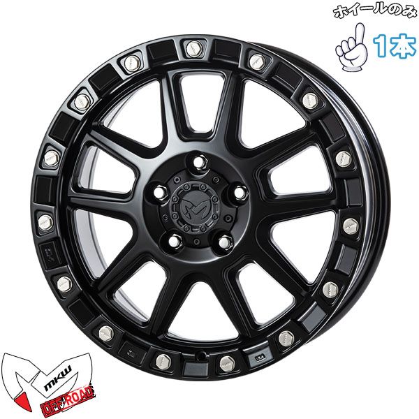 18インチ アルミホイール 5穴114.3 | MKW M205 ブラックキャット 8J 1本のみ