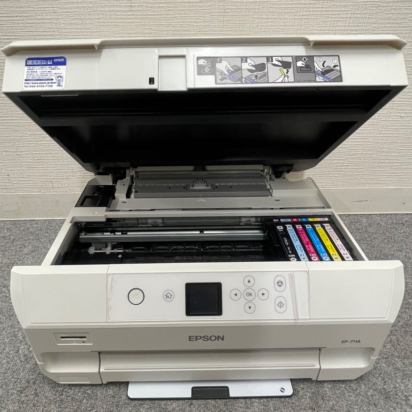 NPA】ジャンク EPSON エプソン インクジェットプリンター EP-711A