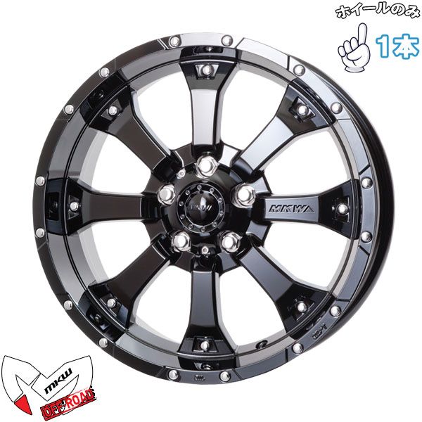 ランクル200 18インチ アルミホイール 5穴150 | MKW MK-46 グロス