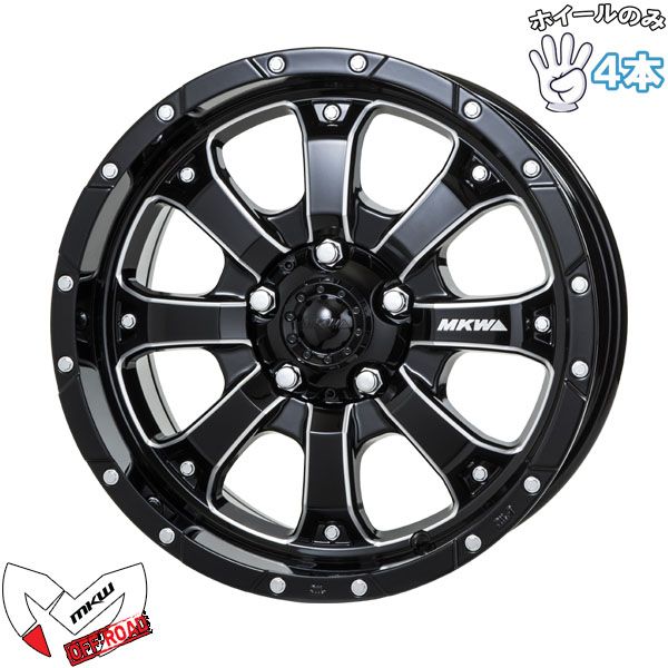 16インチ アルミホイール 5穴114 3 MKW MK 46 M L ミルドブラック 8 J 4本セット