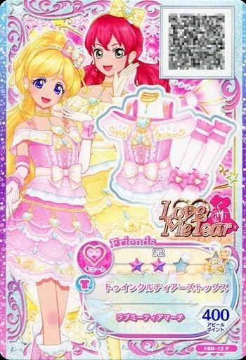 中古】アイカツDCD FBD-13[P]：トゥインクルティアーズトップス/神城