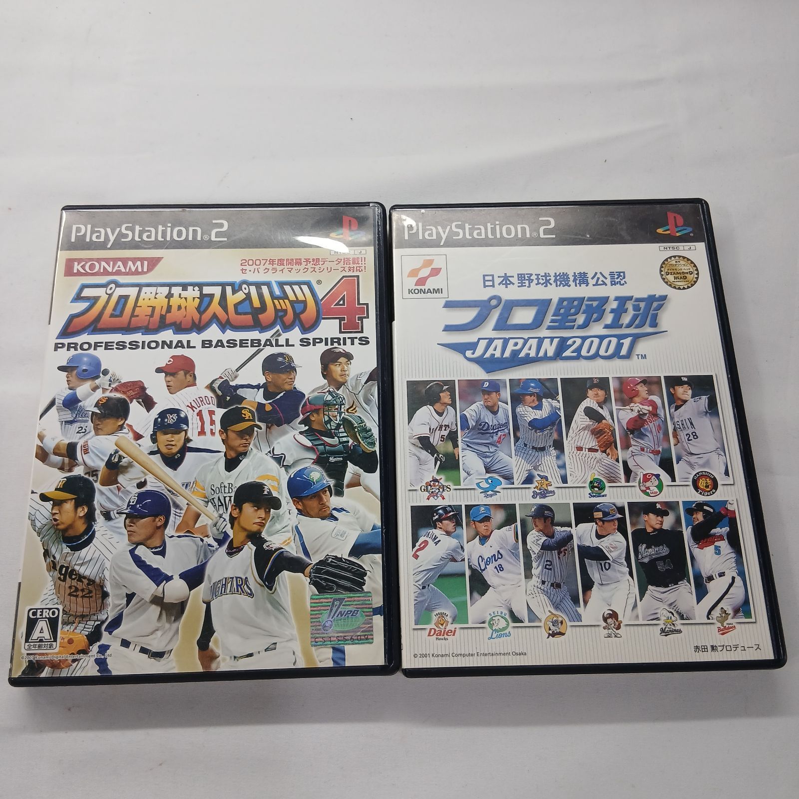 プロ野球スピリッツ4＆プロ野球Japan2001 PS2用ソフト／0690M - メルカリ