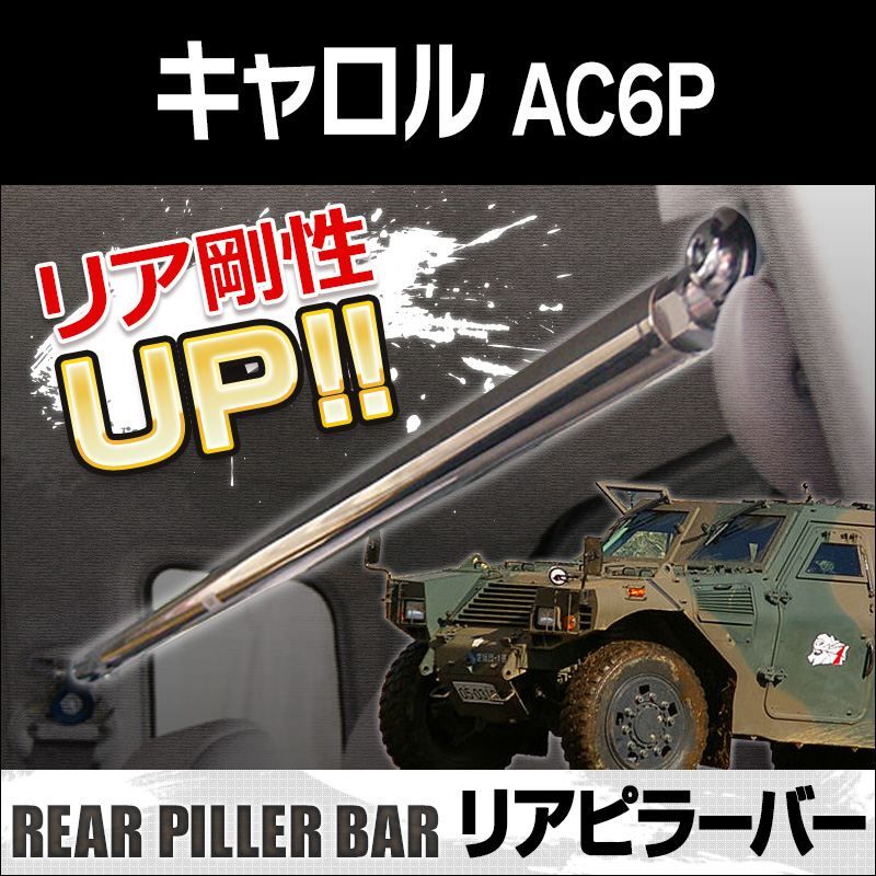 本多信介 - コレクション Guitar Resort☆廃盤☆はちみつぱい