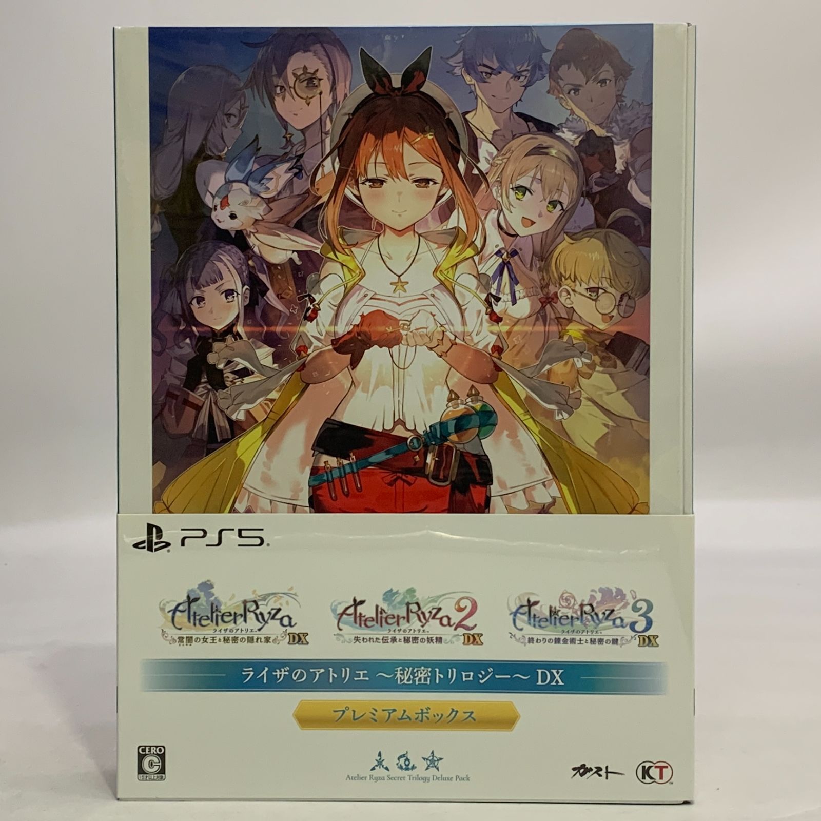 PS5】【中古未開封】【限定版】ライザのアトリエ 秘密トリロジー DX
