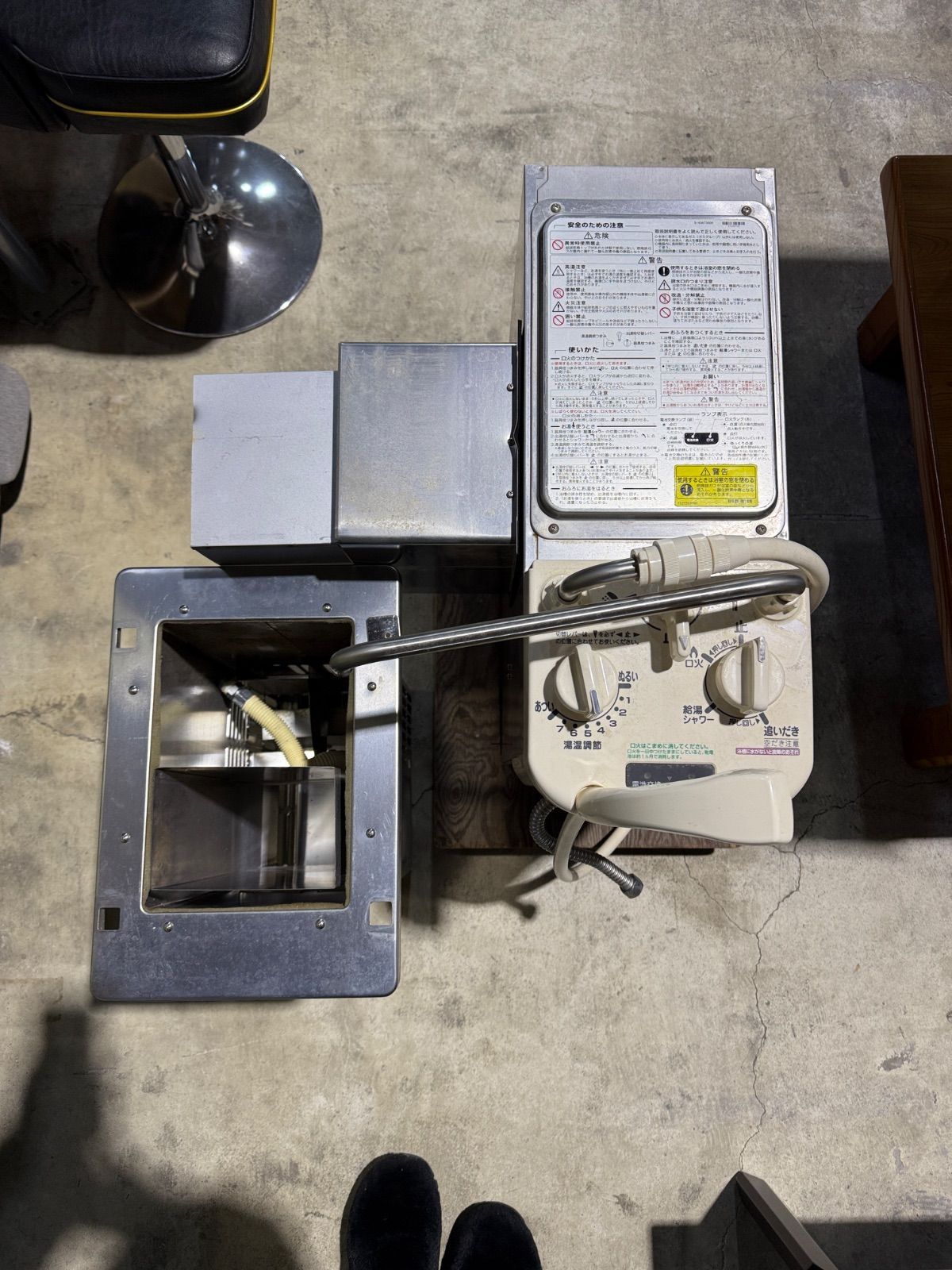 リンナイ ンス釜 RBF ASBN FX R S LPガス用 プロパン用 製