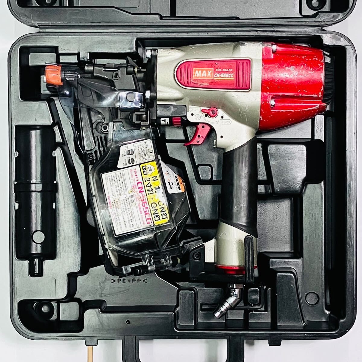 動作良好 MAX マックス 常圧50 mm 釘打ち機 コイルネイラ CN-565 CG N 50対応