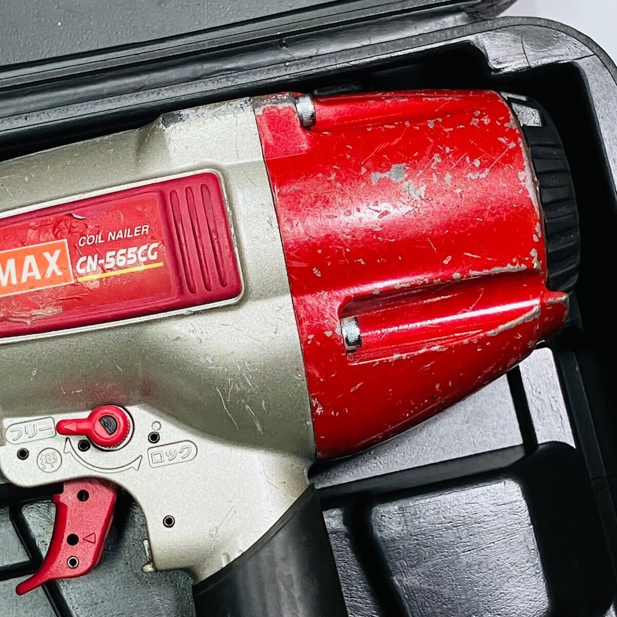 動作良好 MAX マックス 常圧50 mm 釘打ち機 コイルネイラ CN-565 CG N 50対応