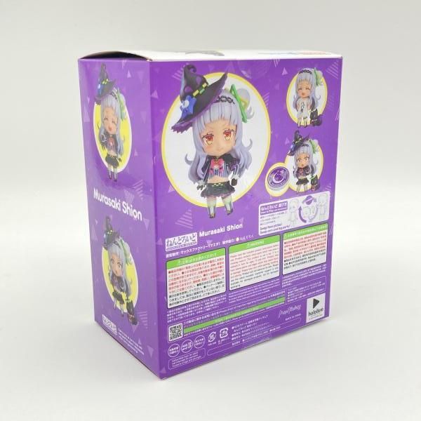 中古】未開封)マックスファクトリー ねんどろいど 2050 紫咲シオン