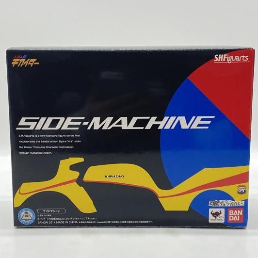 中古】開封)S.H.Figuarts サイドマシーン[24] - メルカリ