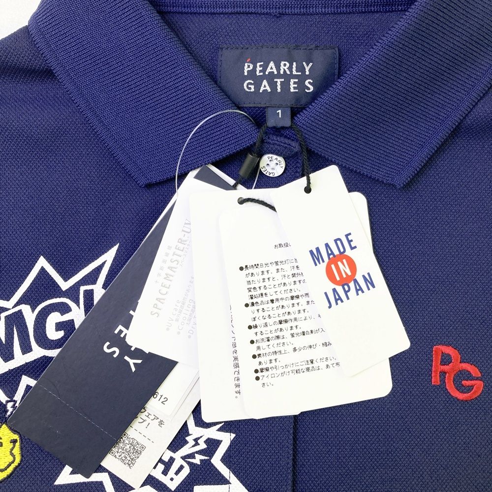 サイズ：1 PEARLY GATES パーリーゲイツ 055-2260628 半袖ポロシャツ