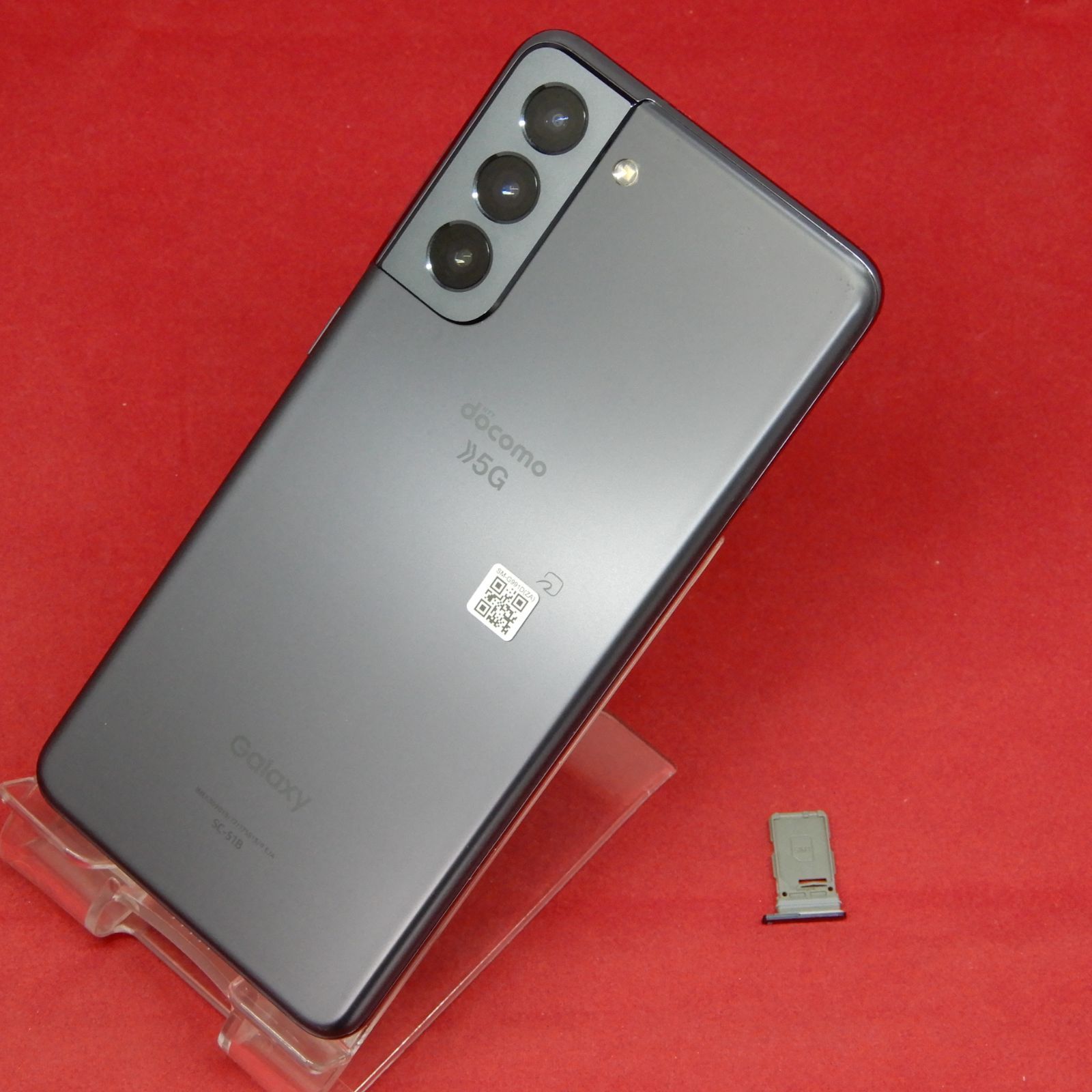 SAMSUNG Galaxy S21 5G SC-51B docomoSIMロック解除済 5G対応