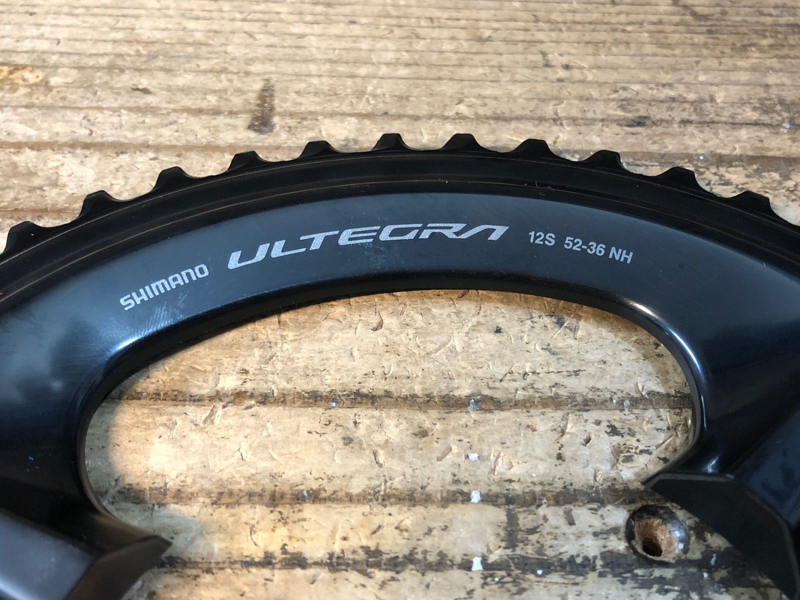 JP124 シマノ SHIMANO アルテグラ ULTEGRA FC-R8100 チェーンリング