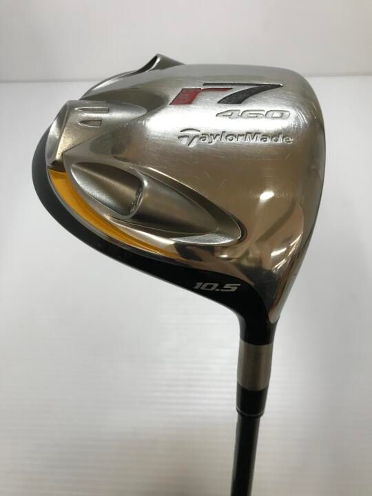 BRIDGESTONE ブリヂストン 242CB+ 8番アイアン 8鉄 配送 8I