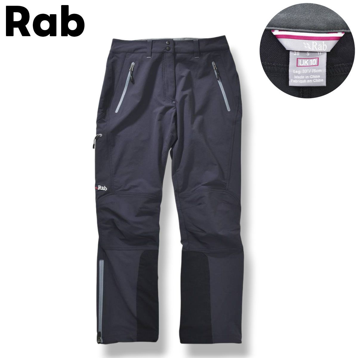 ラブ Rab ストレッチ ナイロン ソフトシェル ウィンタートレック パンツ ジップアップ 立体裁断 切替 デザイン 11 チャコールグレー アウトドア ウェア タウンユース レジャー アクティビティ レディース