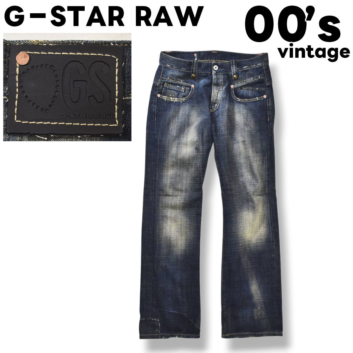 00s archive ジースターロウ G－STAR RAW SC DEXTER PANT ルーズ