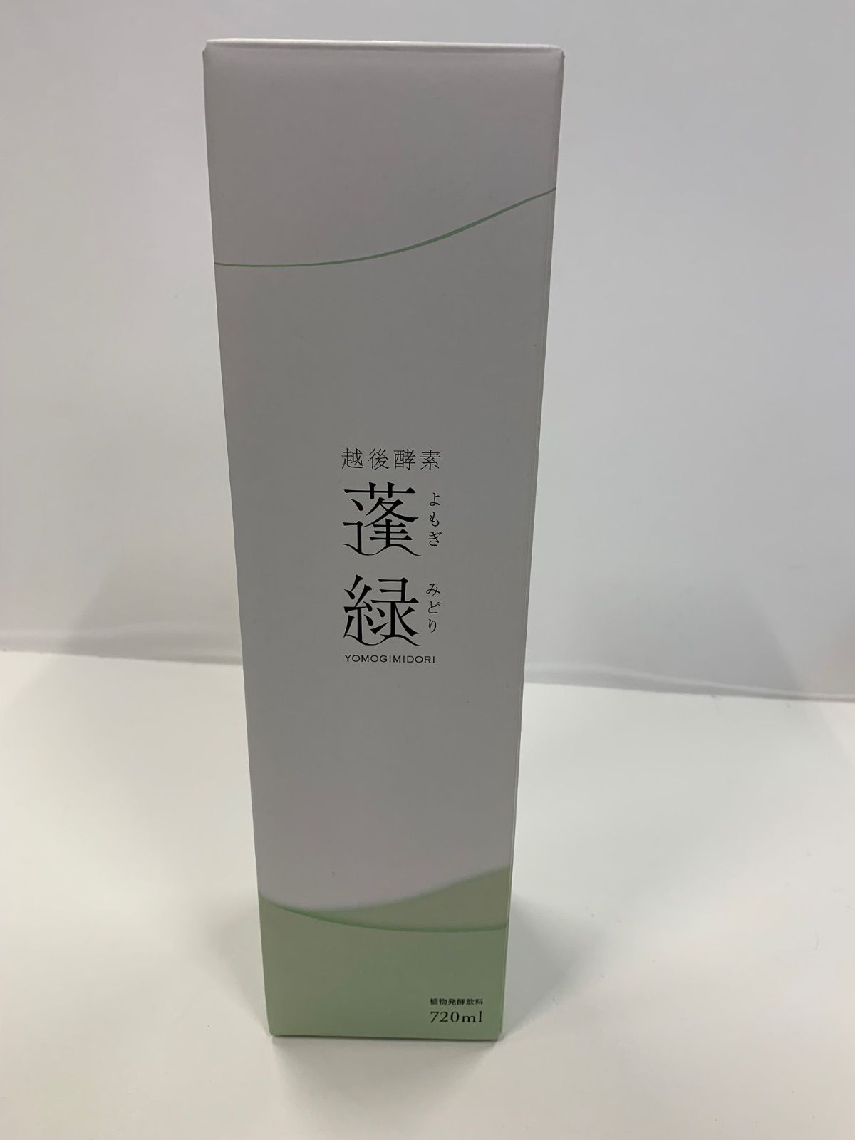 A7778 D 越後酵素 蓬緑 よもぎみどり 720ml 270212 - メルカリ