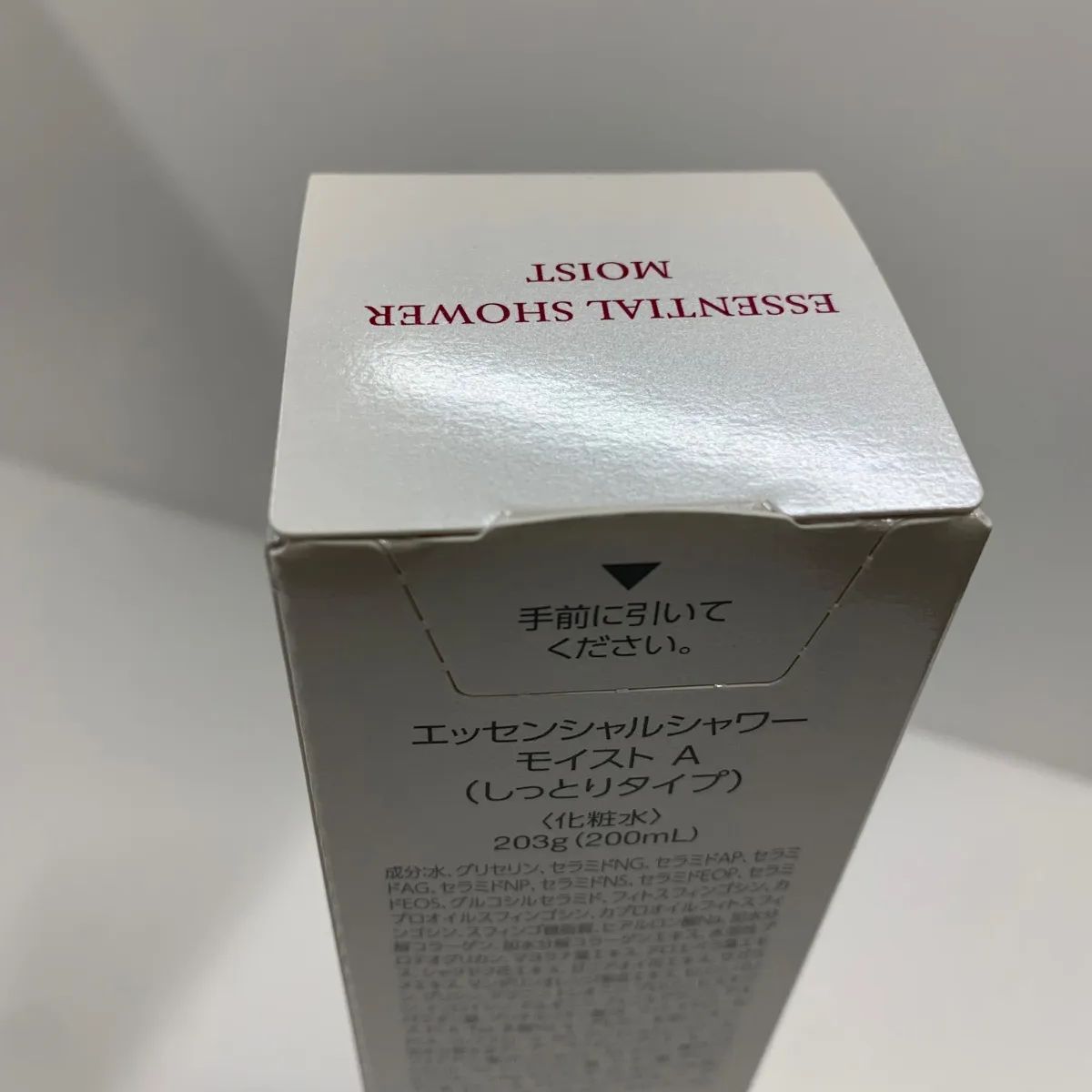 W1636 VERNAL ヴァーナル エッセンシャルシャワーモイストA しっとり
