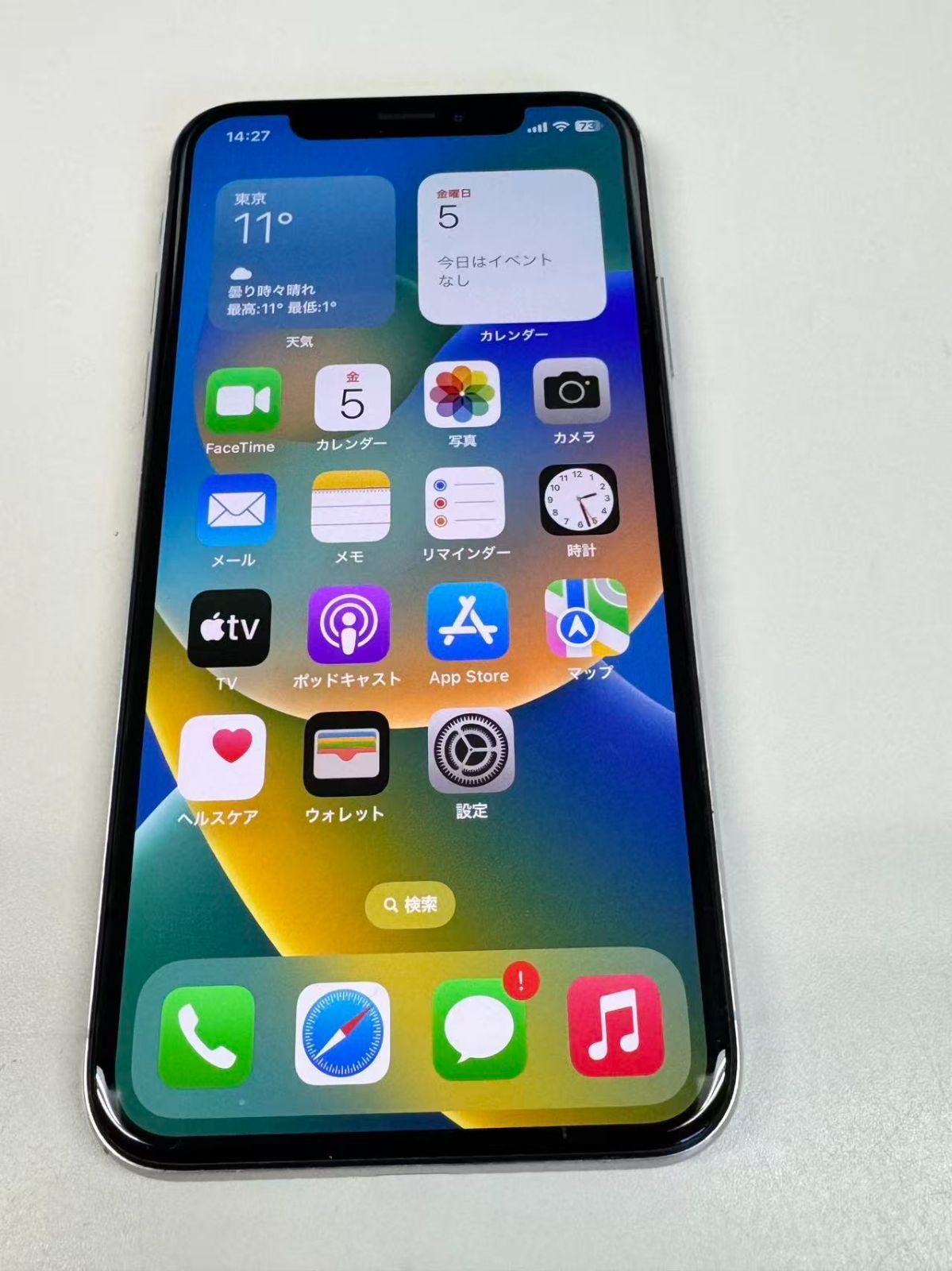 極美品 電池100％ SIMフリーiPhoneX 256GB シルバー - メルカリ