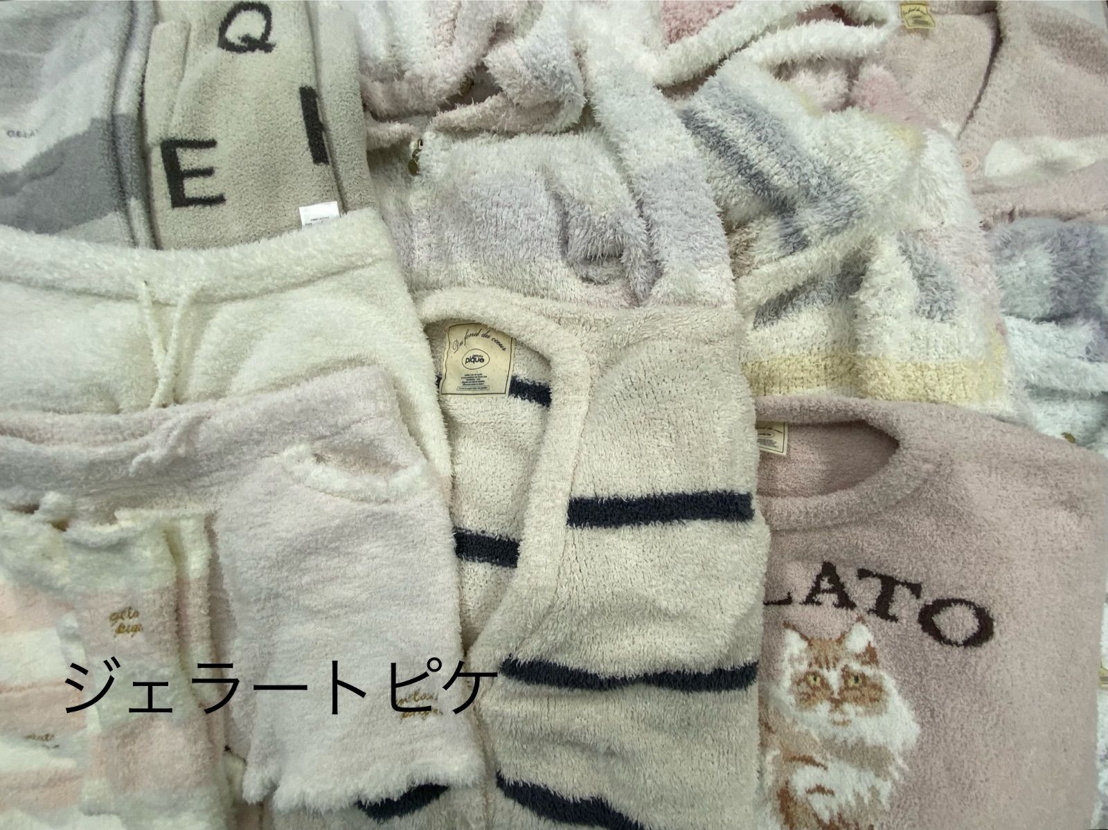 S 306 ジェラートピケ おまとめ 14点 セットアップ トップス パンツ 小物