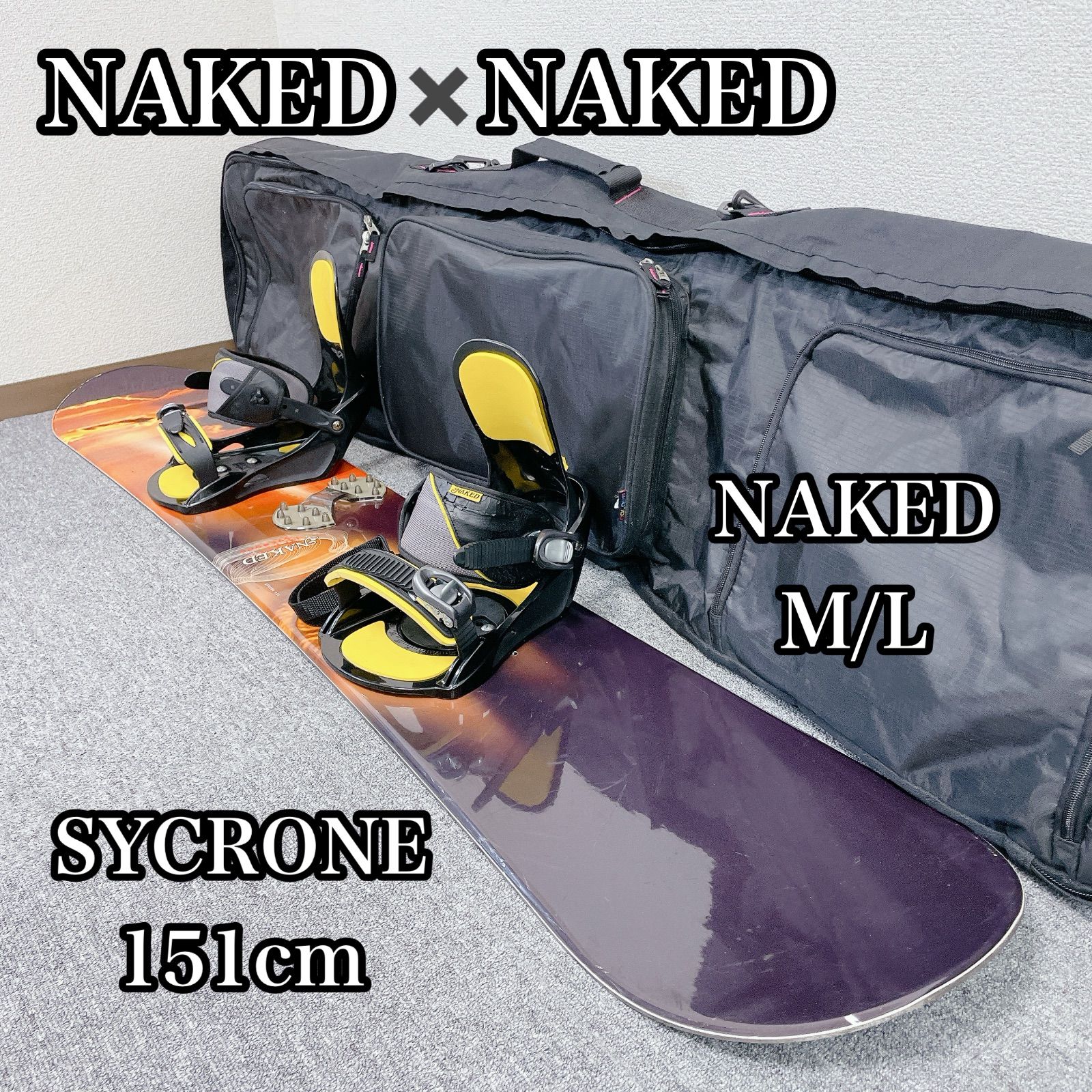 NAKED SYCRONE 151 バイン ML スノーボード kissmark - メルカリ