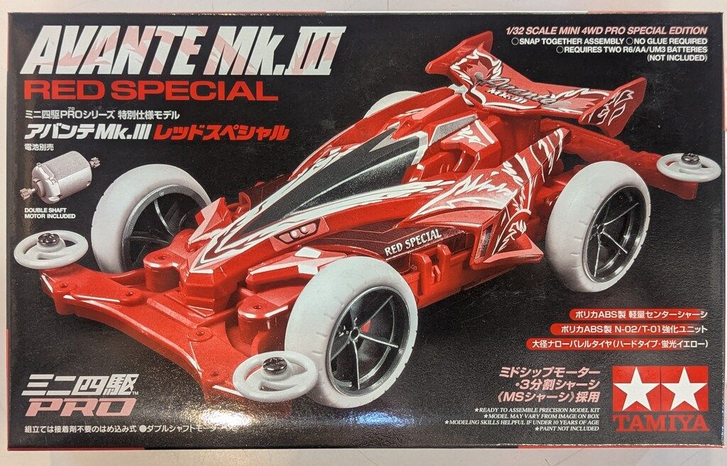 タミヤ ミニ四駆PRO/ミニ四駆限定 アバンテMk.III レッドスペシャル