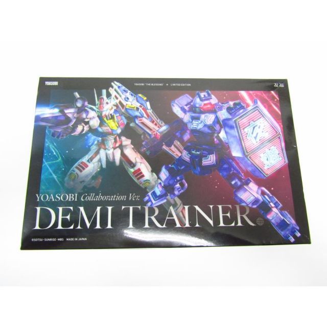 YOASOBI 祝福 (完全生産限定盤 CD＋プラモデル) TVアニメ「機動戦士