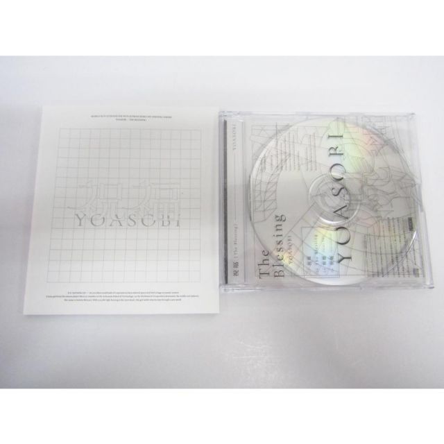 YOASOBI 祝福 (完全生産限定盤 CD+プラモデル) TVアニメ「機動戦士 YOASOBI 祝福 (完全生産限定盤 CD+プラモデル) TVアニメ「機動戦士