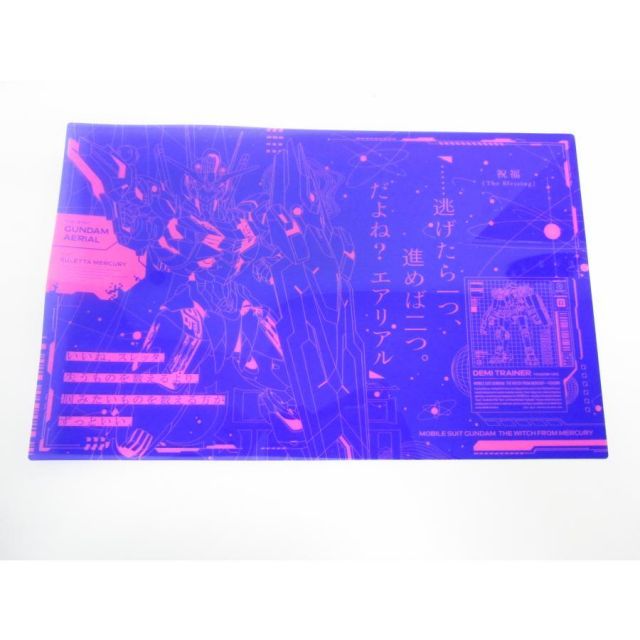 YOASOBI 祝福 (完全生産限定盤 CD＋プラモデル) TVアニメ「機動戦士