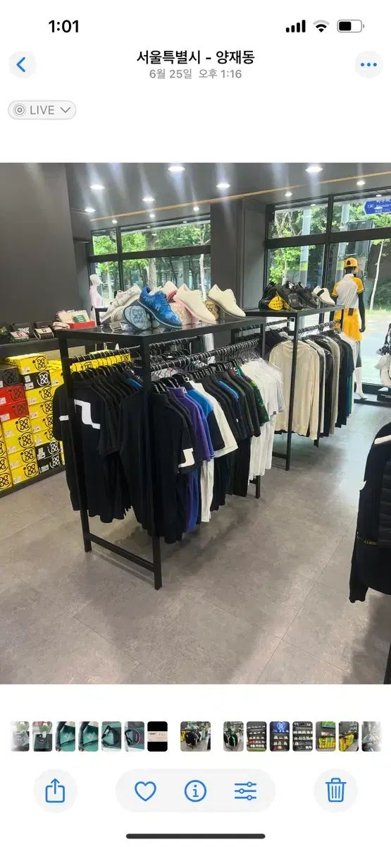 J.LINDEBERG J.リンドバーグ メンズ ジェフ JEFF ゴルフ 半袖 その他 メンズウェア ゴルフ