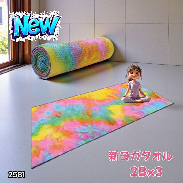 ナルシス残照 石川貴一 A1+e2fn9Y1L._AC_UF350,