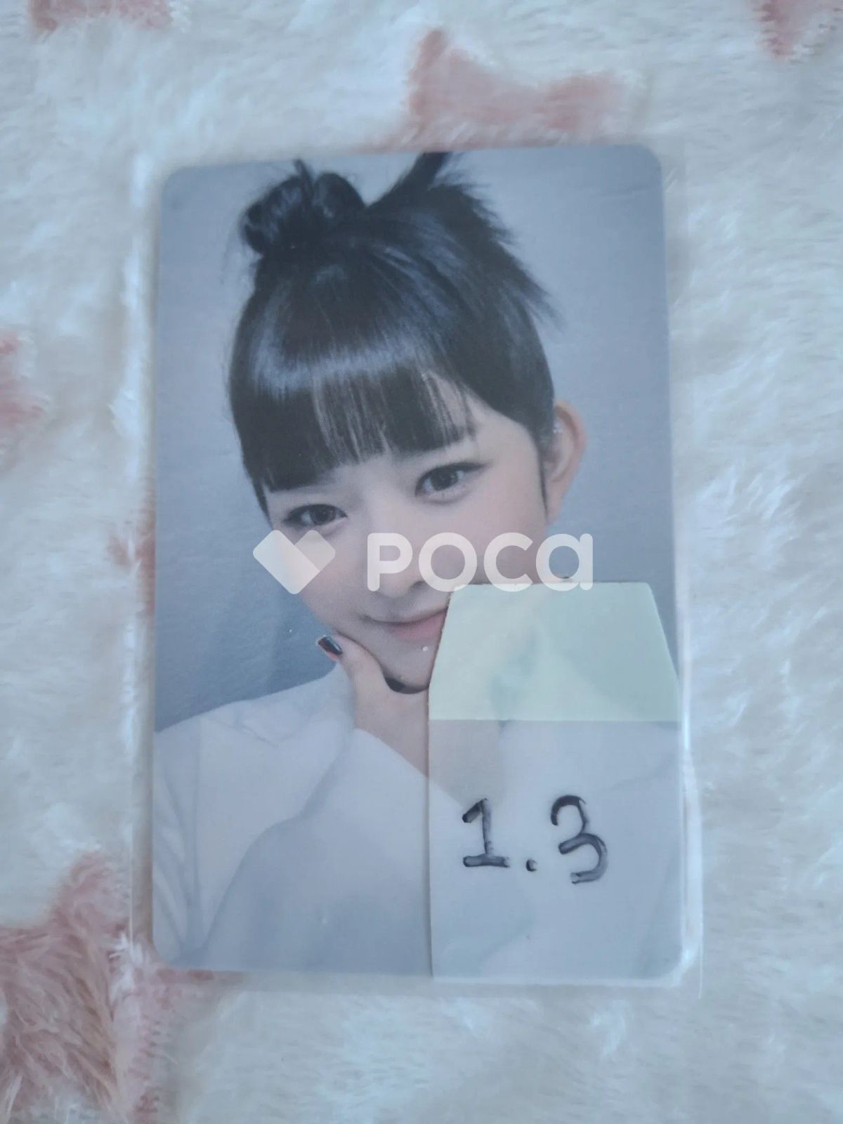 IVE レイ ELEVEN SOUNDWAVE サウェ ラキドロ - メルカリ