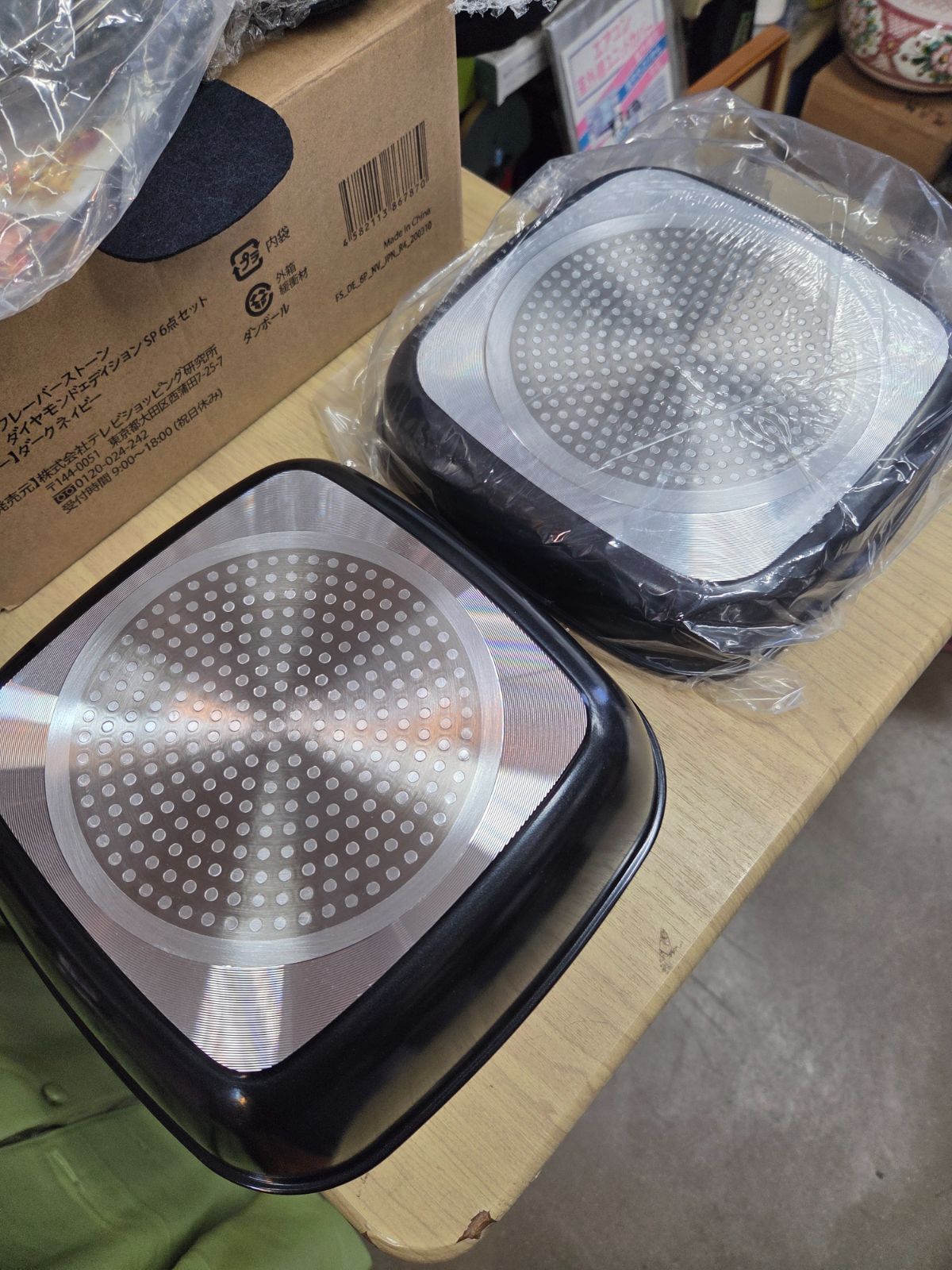 フレーバーストーン ダイヤモンドエディション SP 6点セット - メルカリ