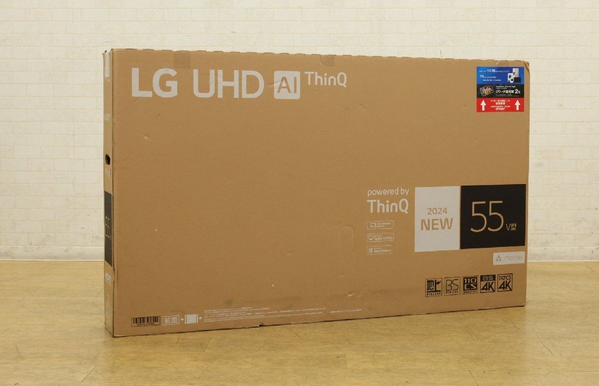  LG 55インチ 4 K 液晶テレビ 製 配送不可 併 D その他 テレビ本体